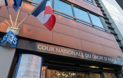 Façade CNDA