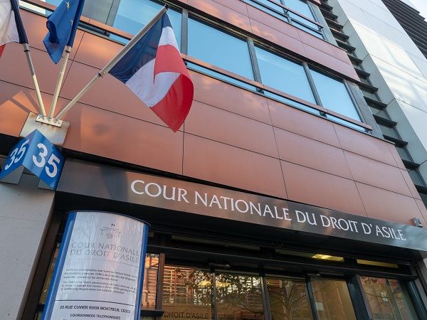 CNDA façade